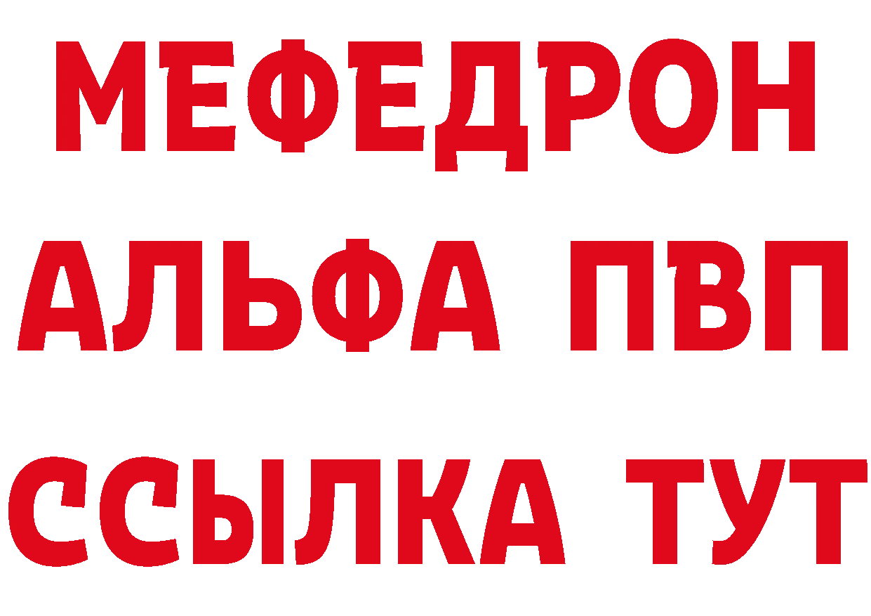 Героин хмурый как войти площадка гидра Бабаево